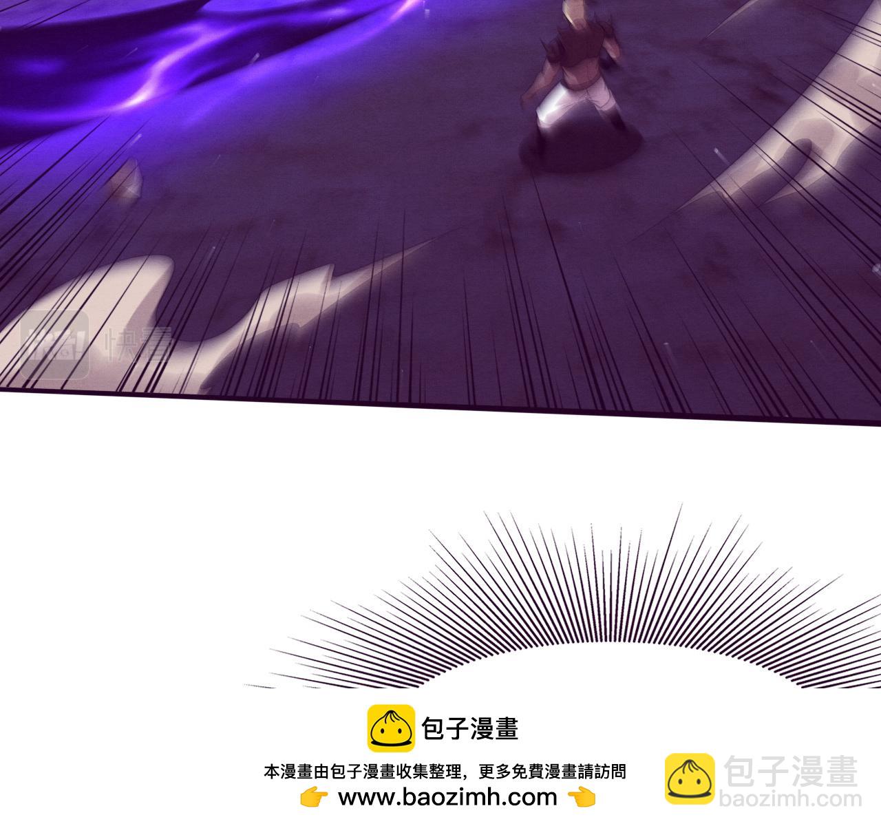 第115话 段飞小迷妹107