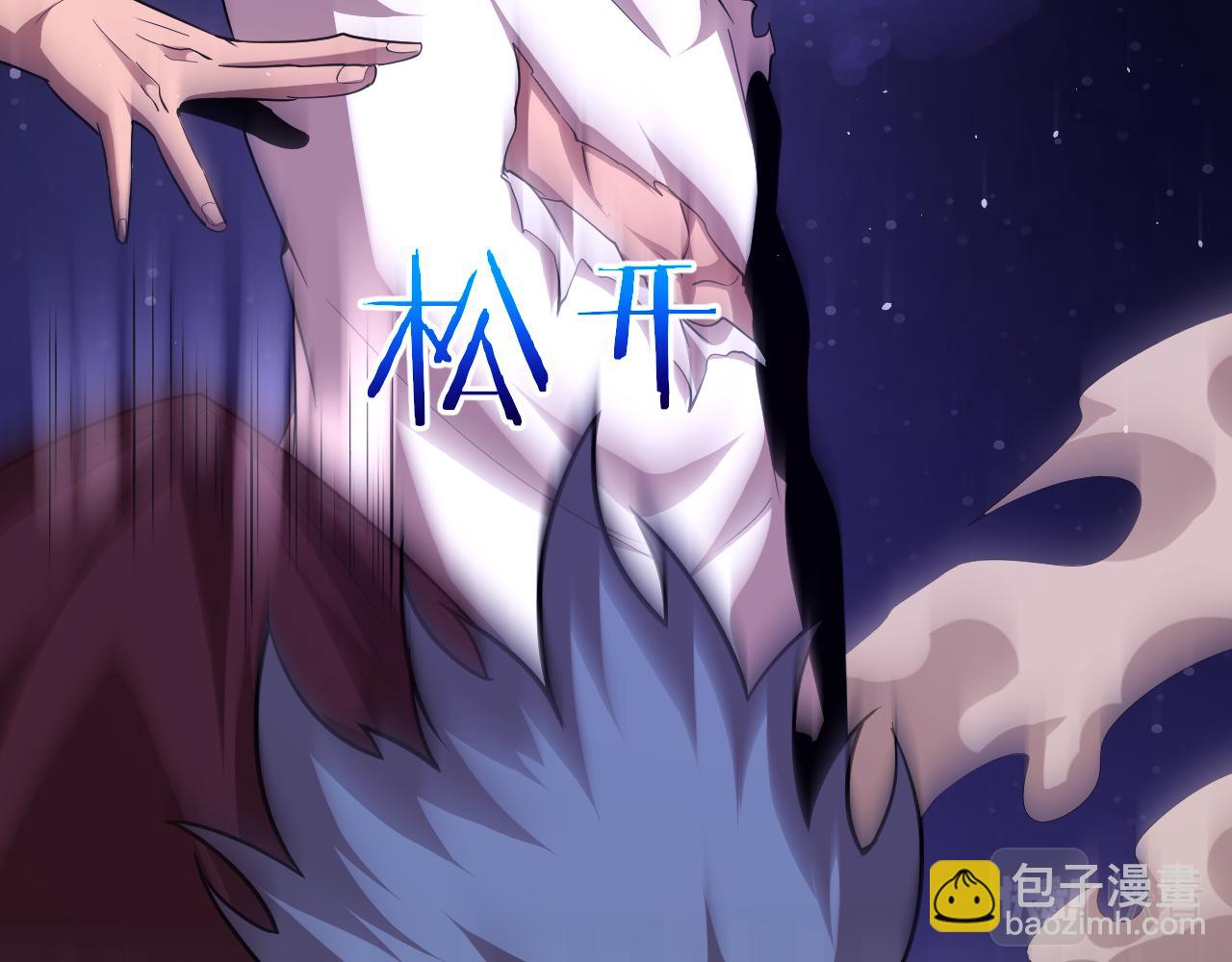 第115话 段飞小迷妹118