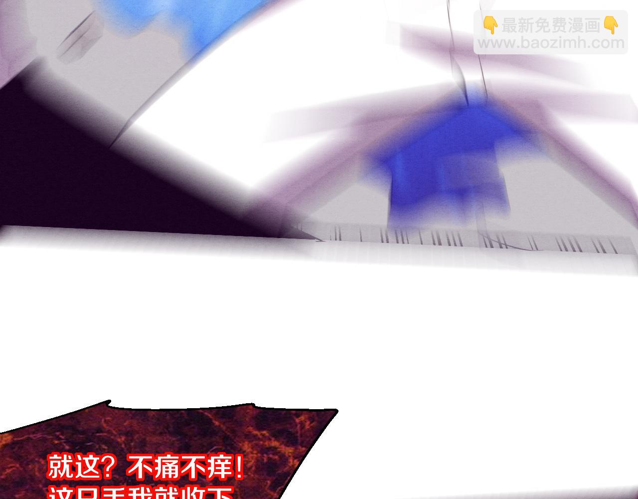 第115话 段飞小迷妹127