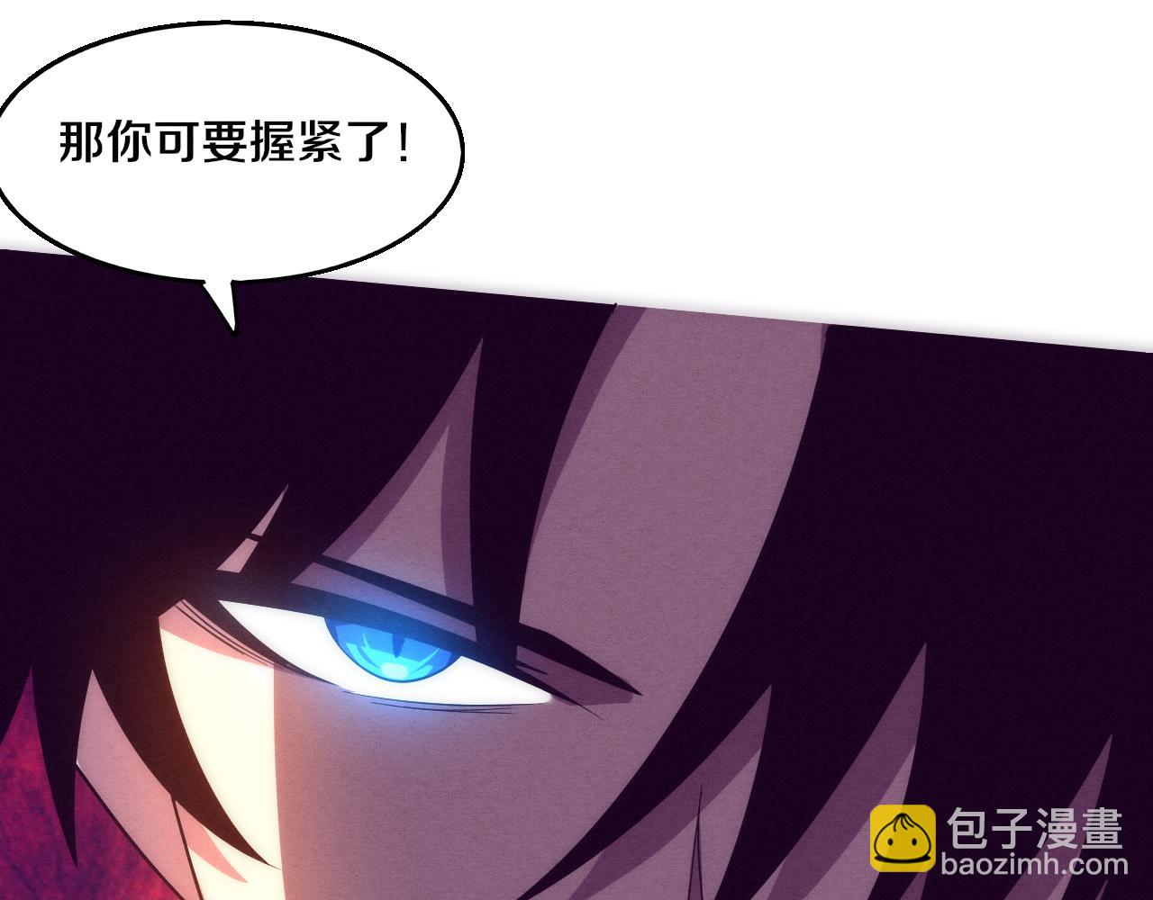 第115话 段飞小迷妹130