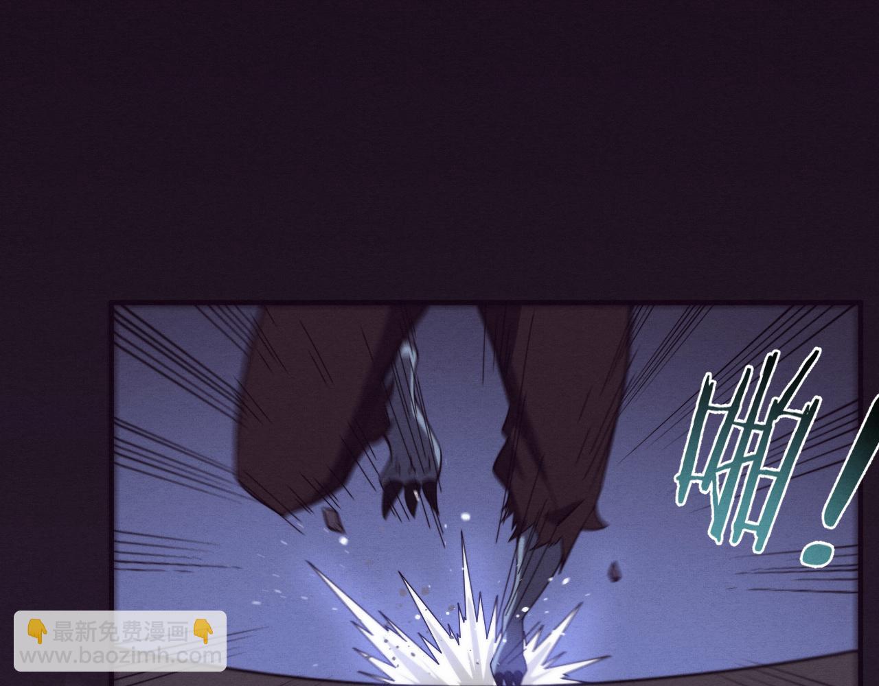 第115话 段飞小迷妹38