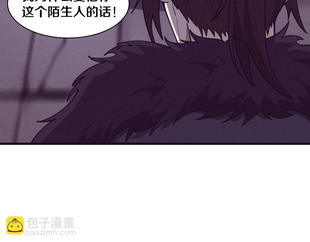 第115话 段飞小迷妹4