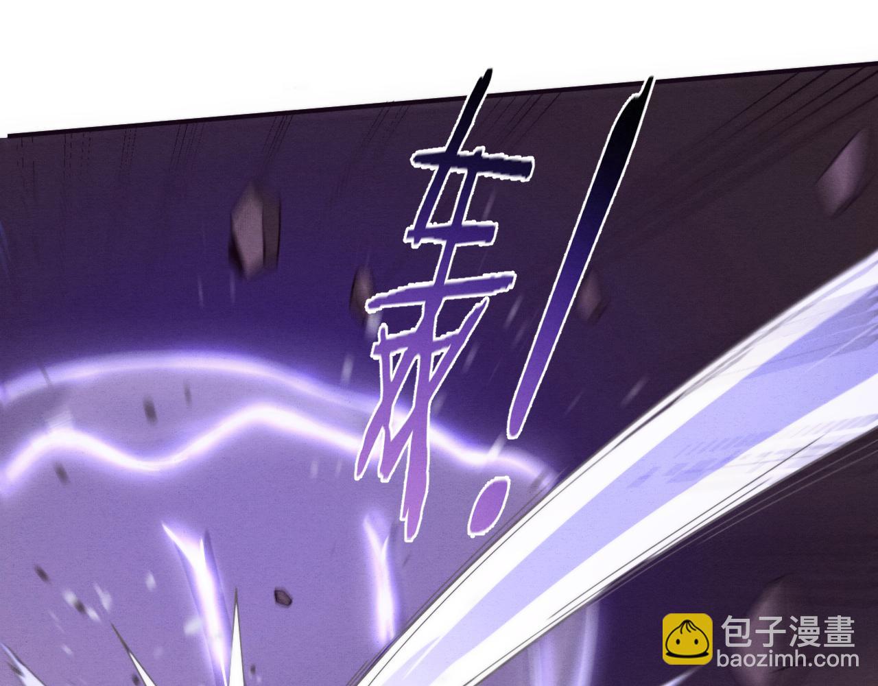 第115话 段飞小迷妹43