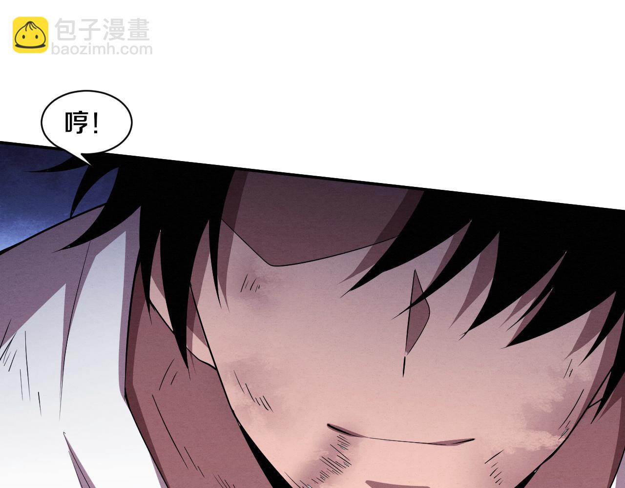 第115话 段飞小迷妹59