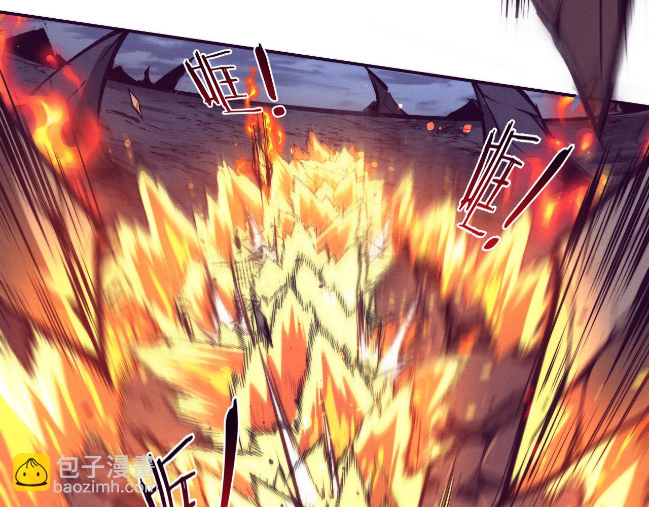 第116话 天灾发动总攻104