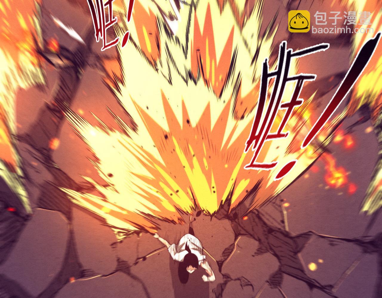 第116话 天灾发动总攻105