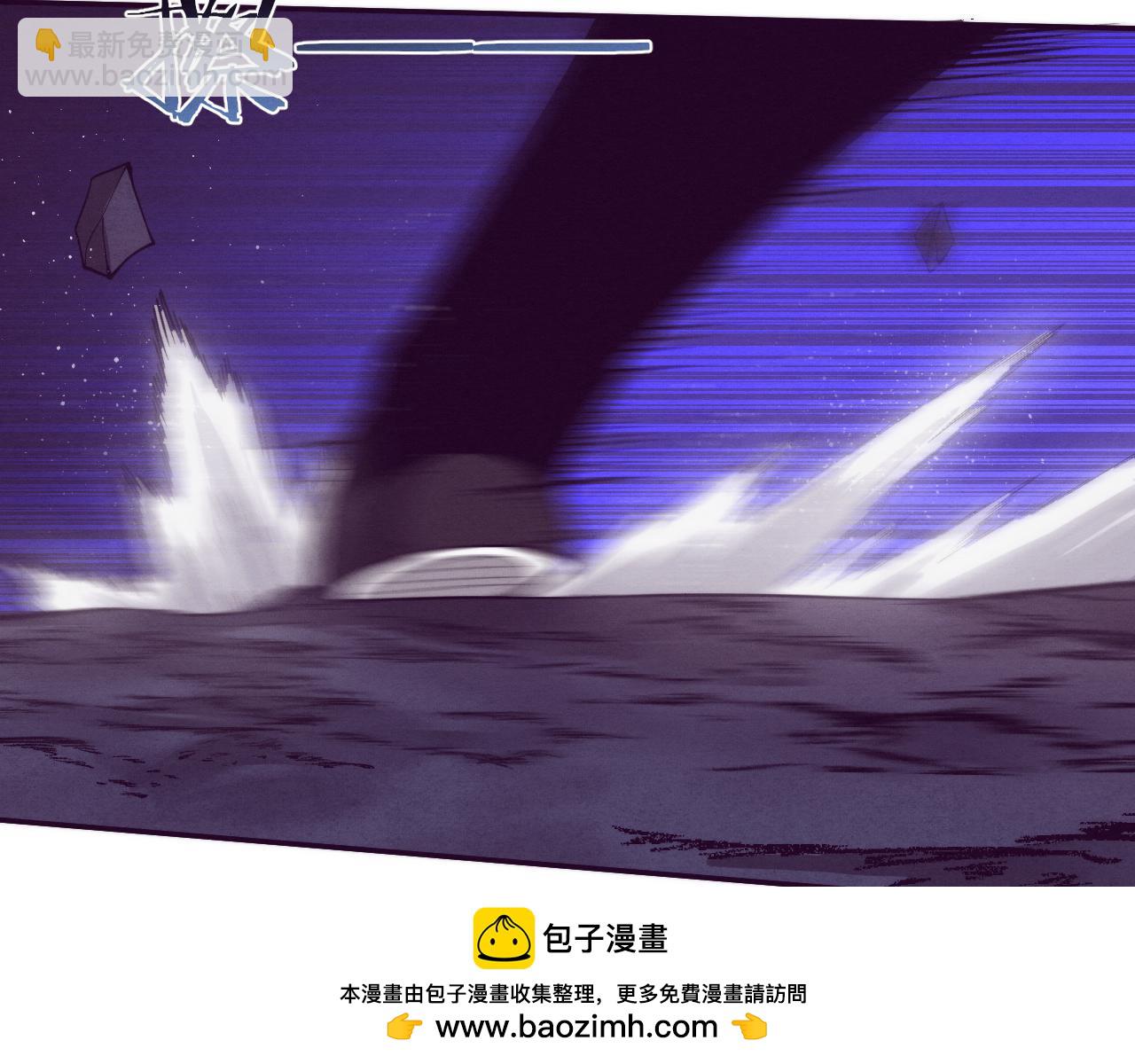 第116话 天灾发动总攻107
