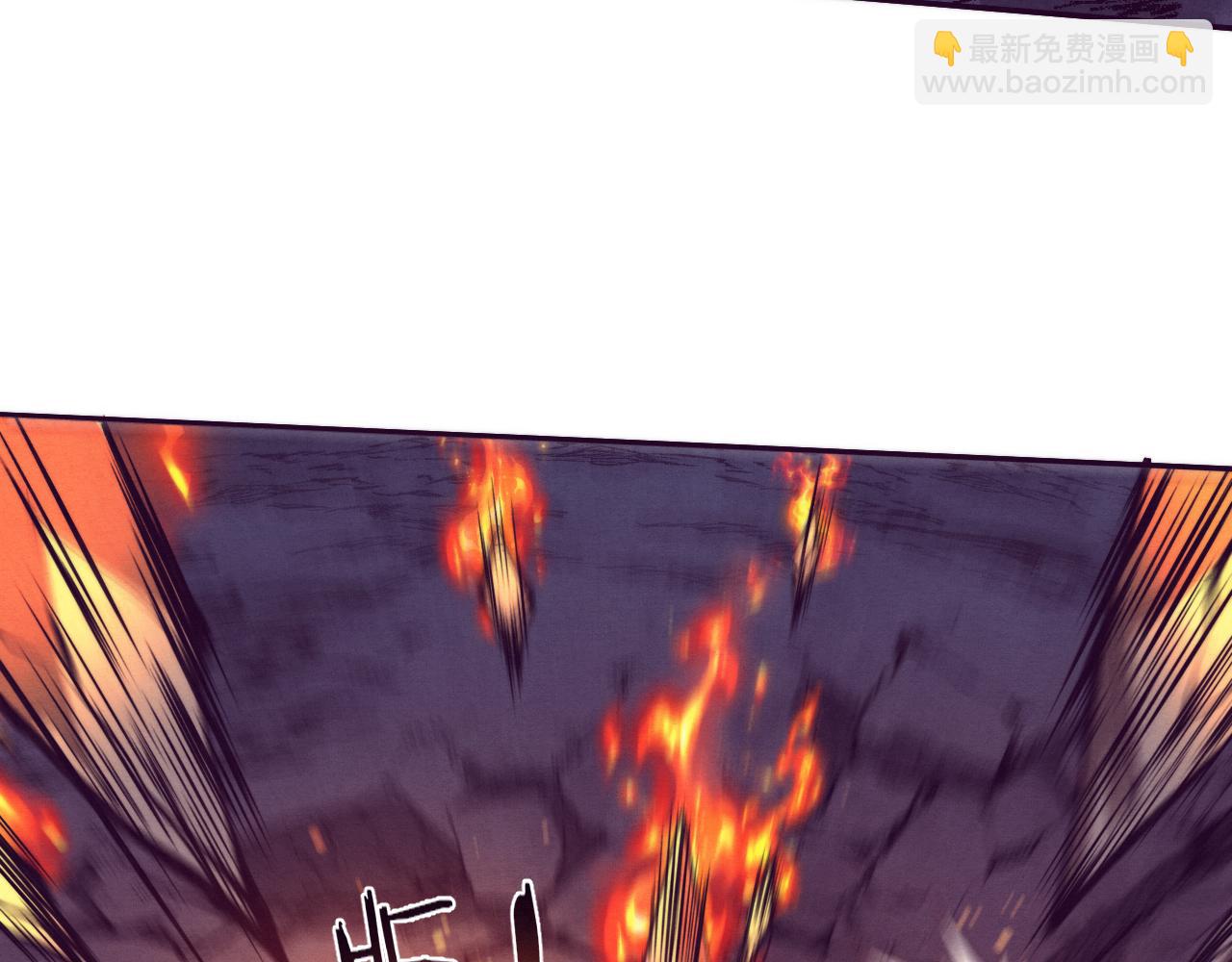 第116话 天灾发动总攻108