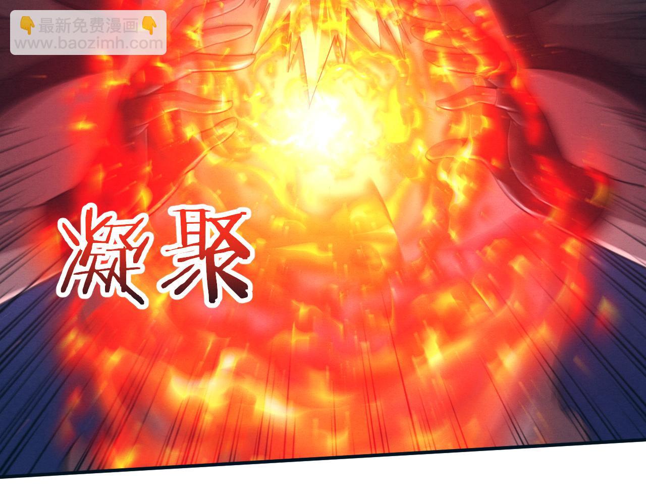 第116话 天灾发动总攻112