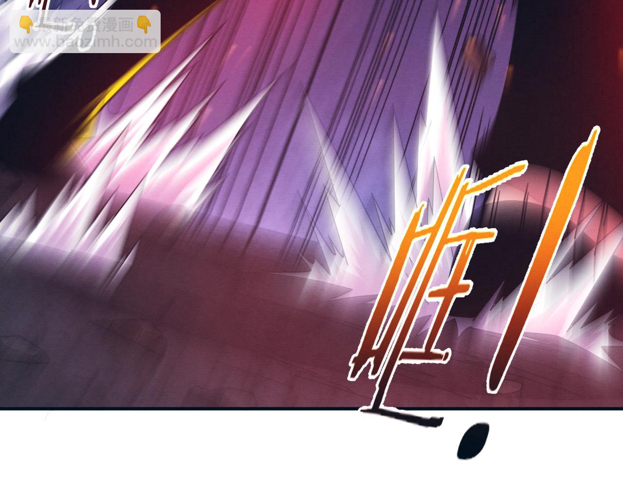第116话 天灾发动总攻120