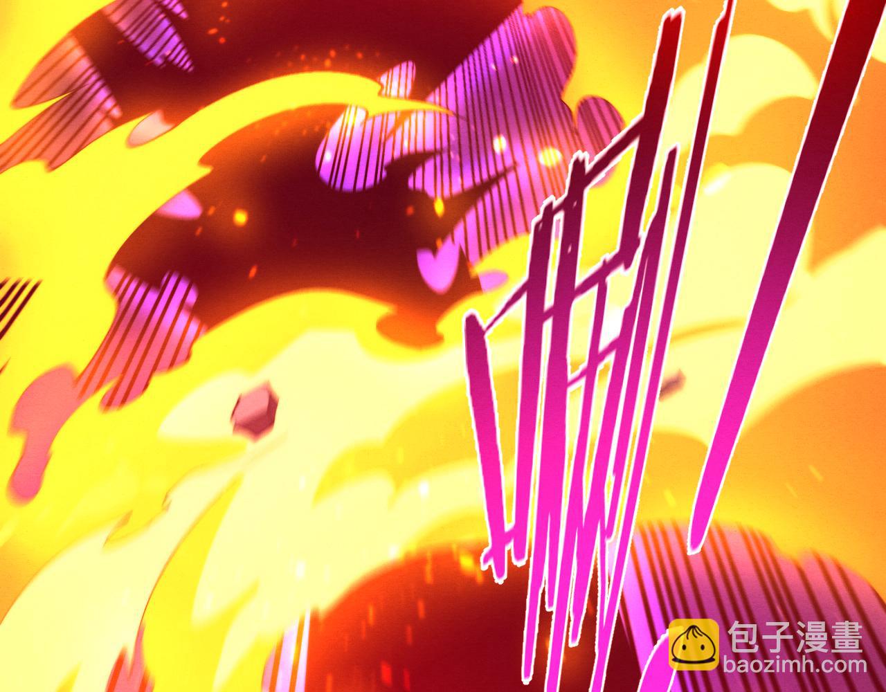 第116话 天灾发动总攻122