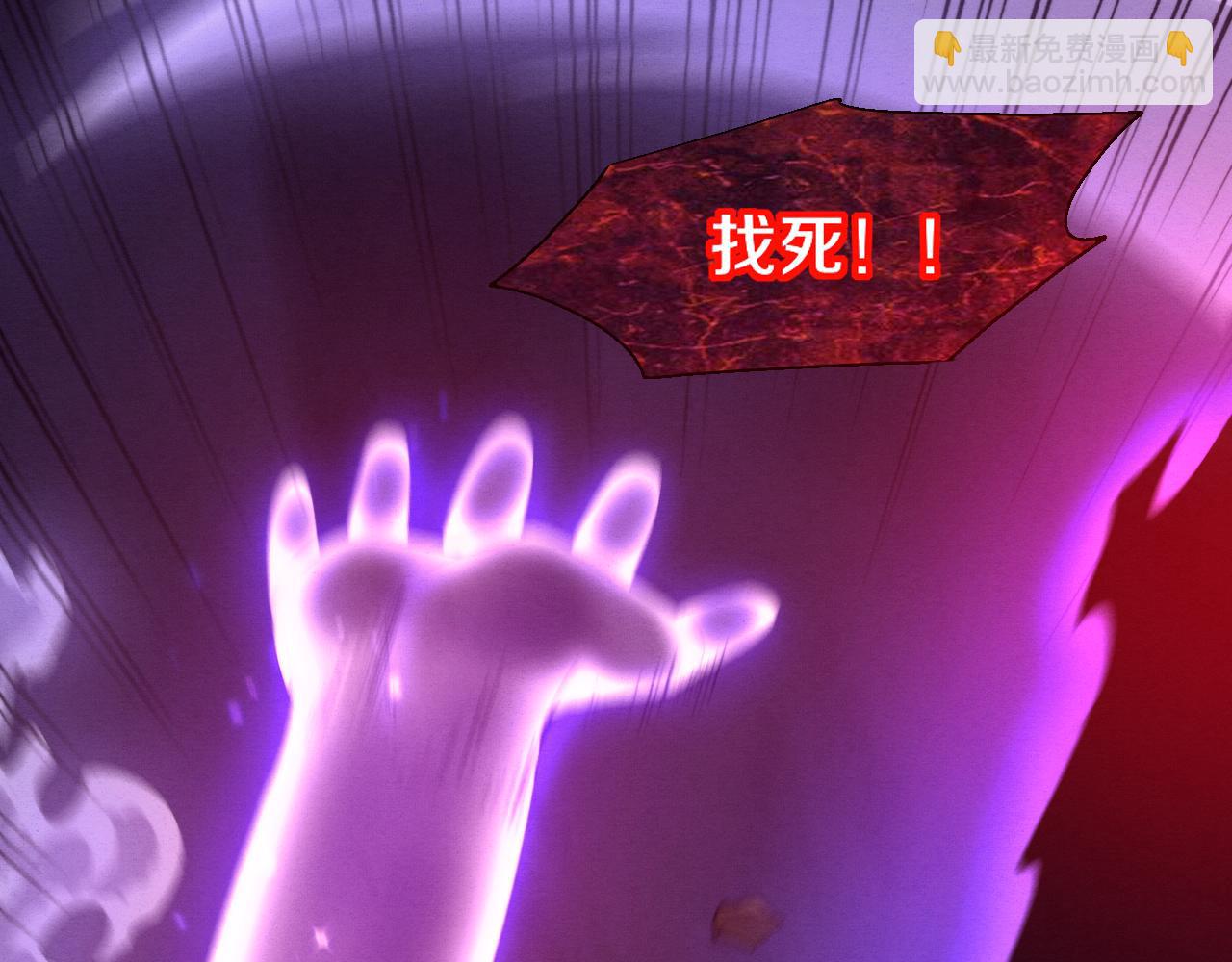 第116话 天灾发动总攻126
