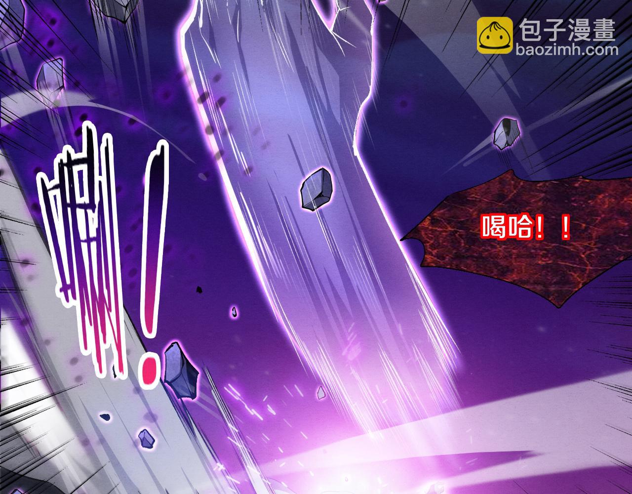 第116话 天灾发动总攻140