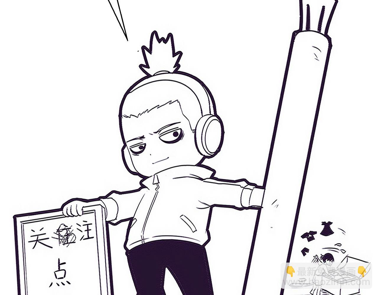 第116话 天灾发动总攻150