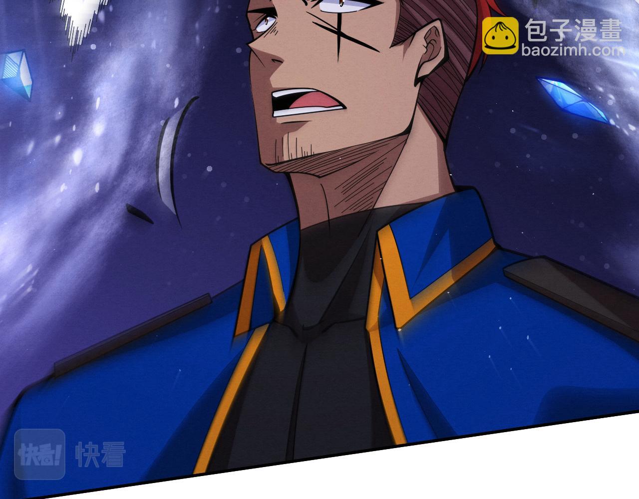 第116话 天灾发动总攻21