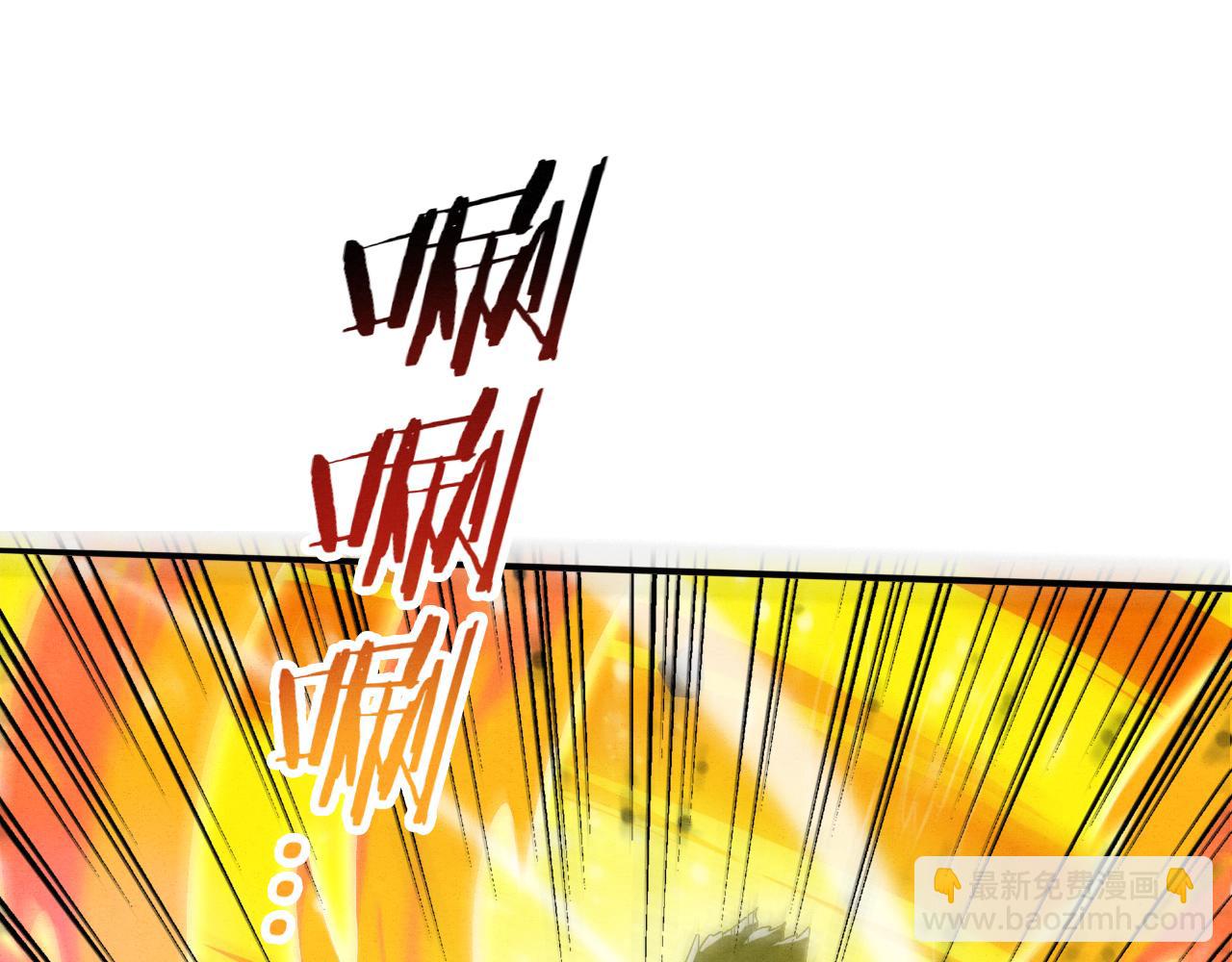 第116话 天灾发动总攻60