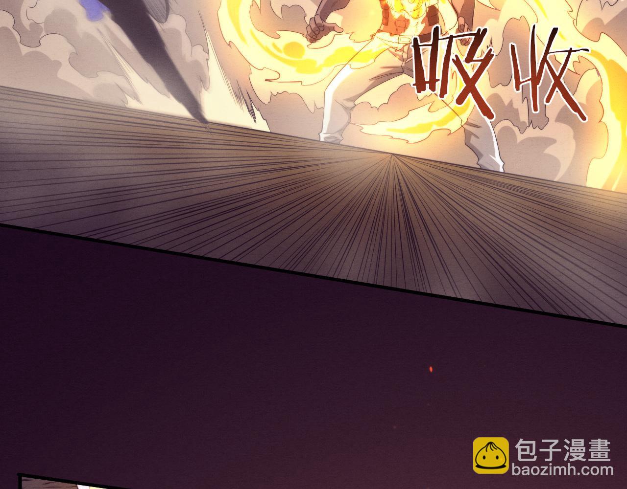 第116话 天灾发动总攻67