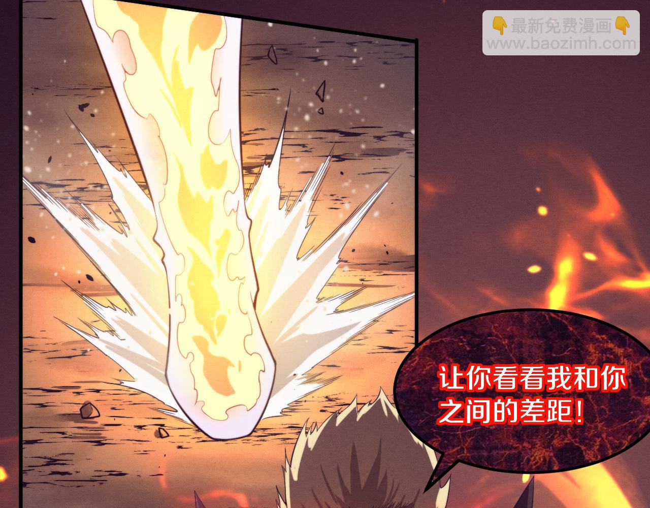 第116话 天灾发动总攻68
