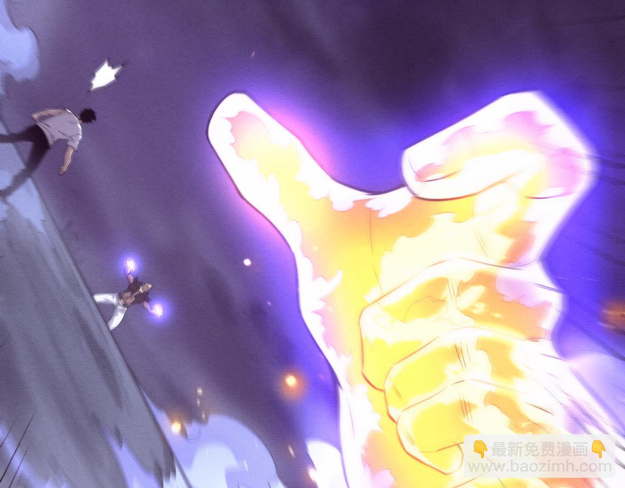 第116话 天灾发动总攻74