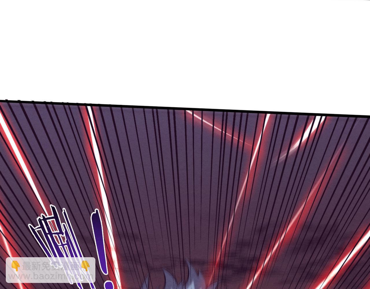 第118话 段飞是王？！114