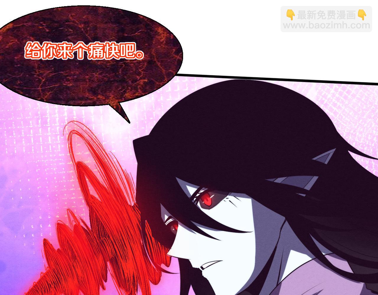 第118话 段飞是王？！117