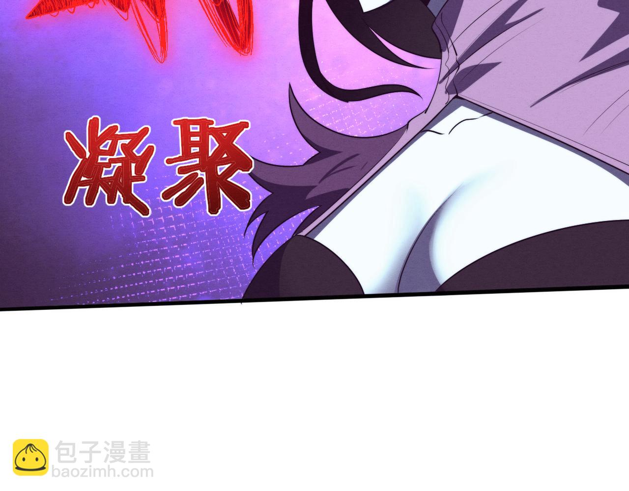 第118话 段飞是王？！118