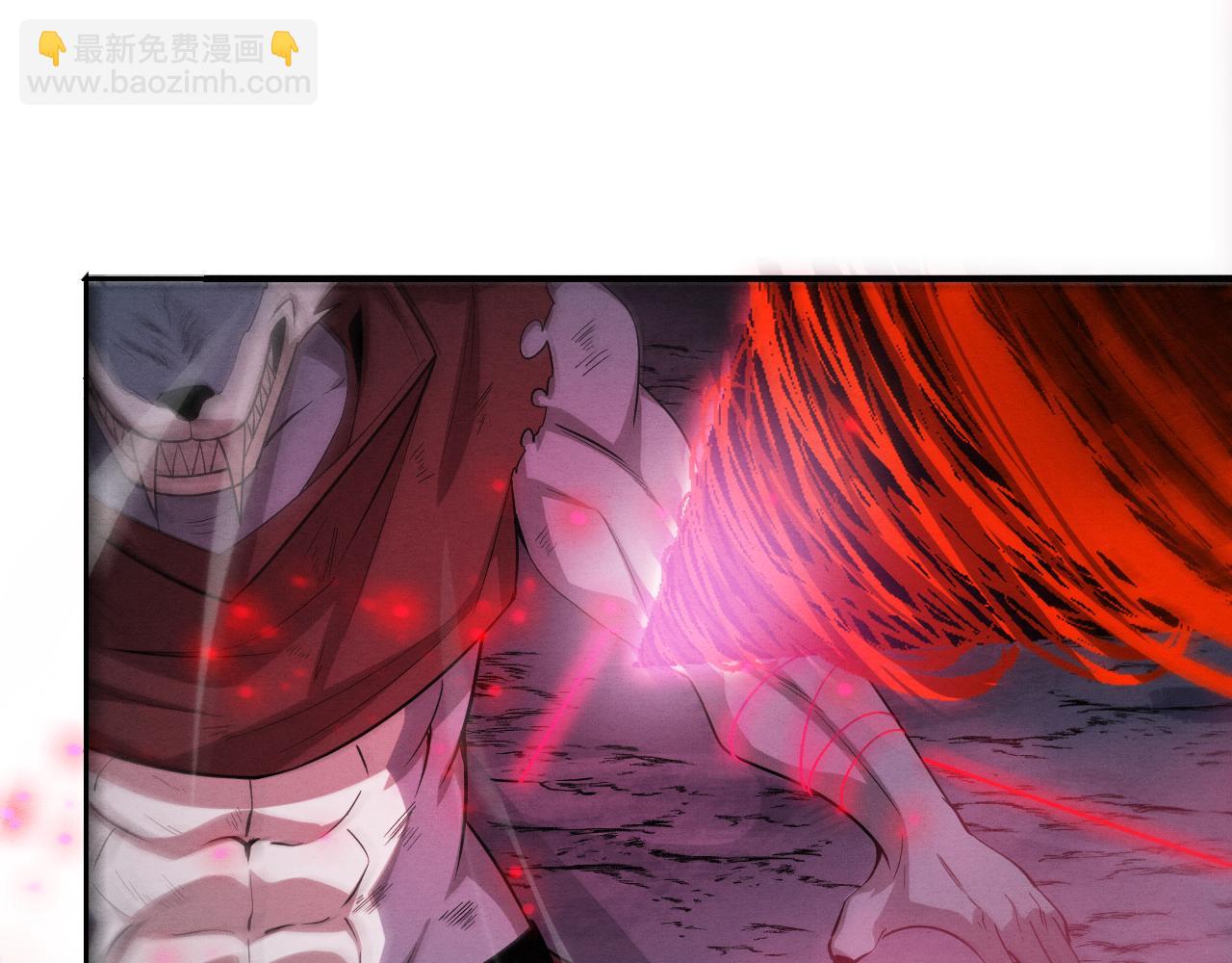 第118话 段飞是王？！121