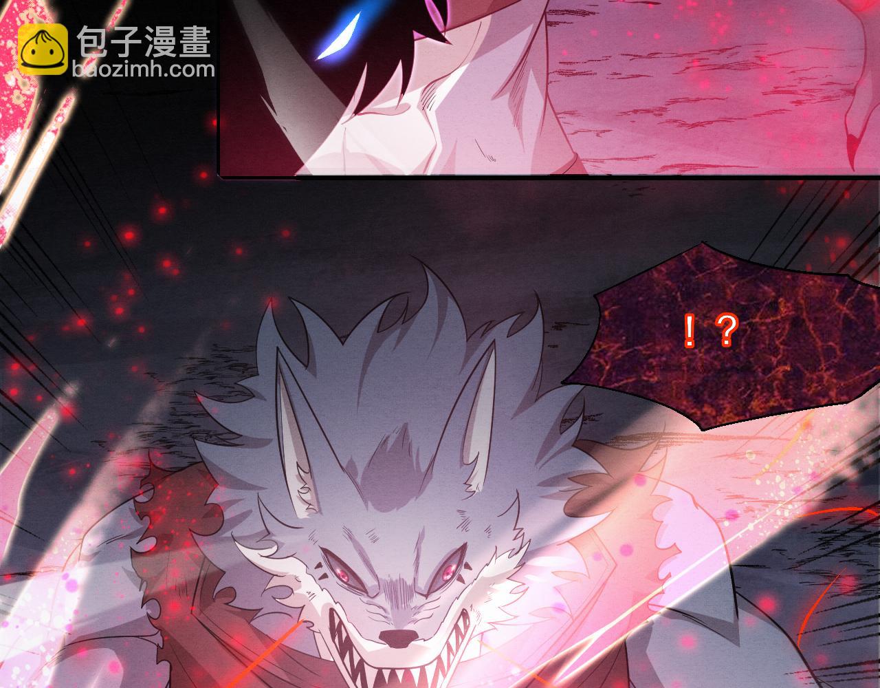 第118话 段飞是王？！123