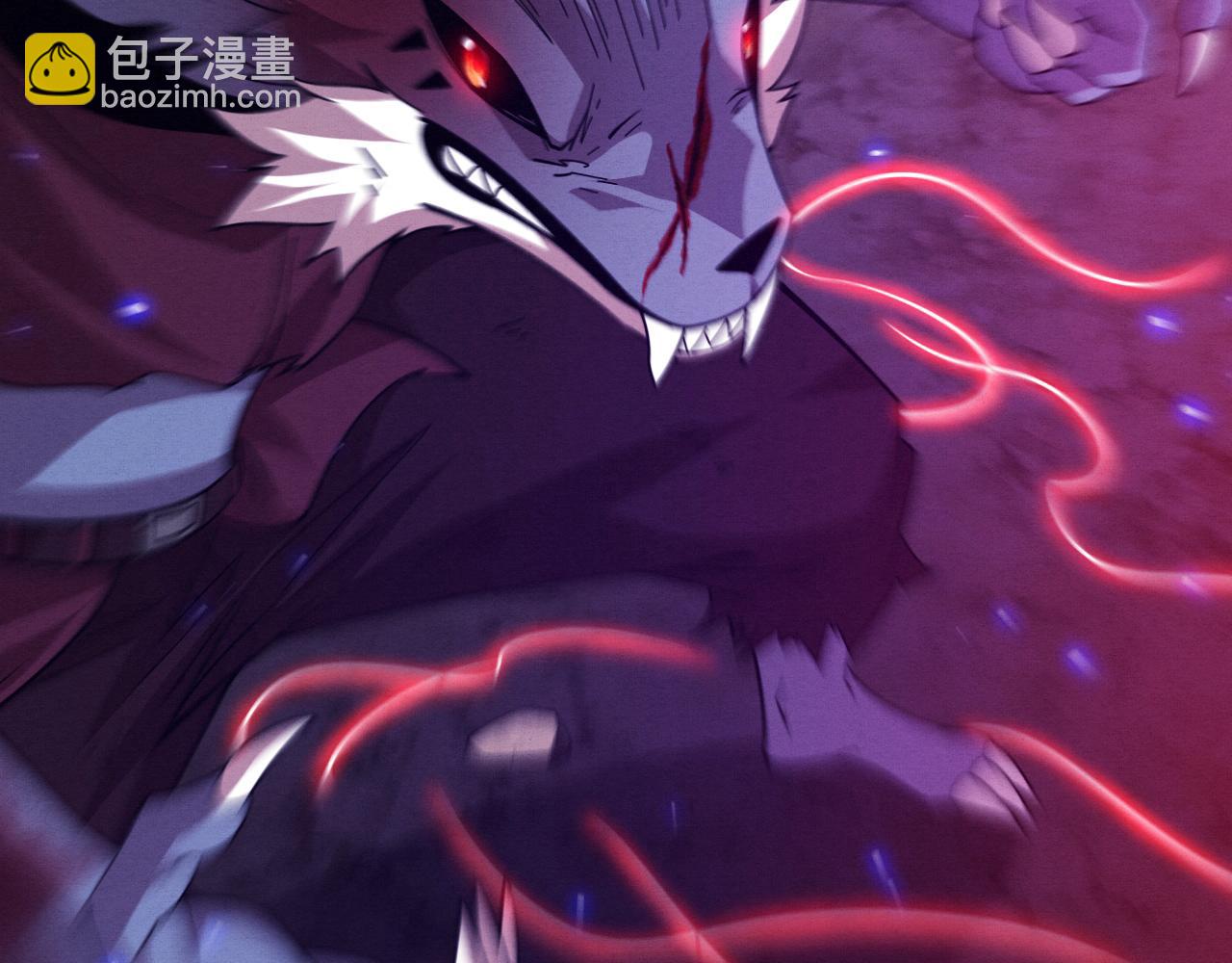 第118话 段飞是王？！131