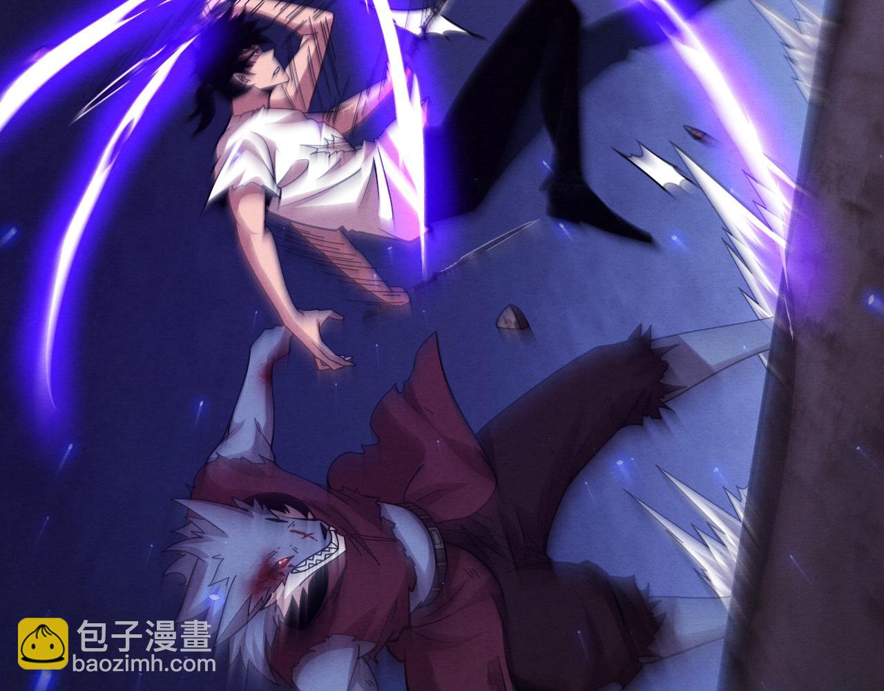 第118话 段飞是王？！137
