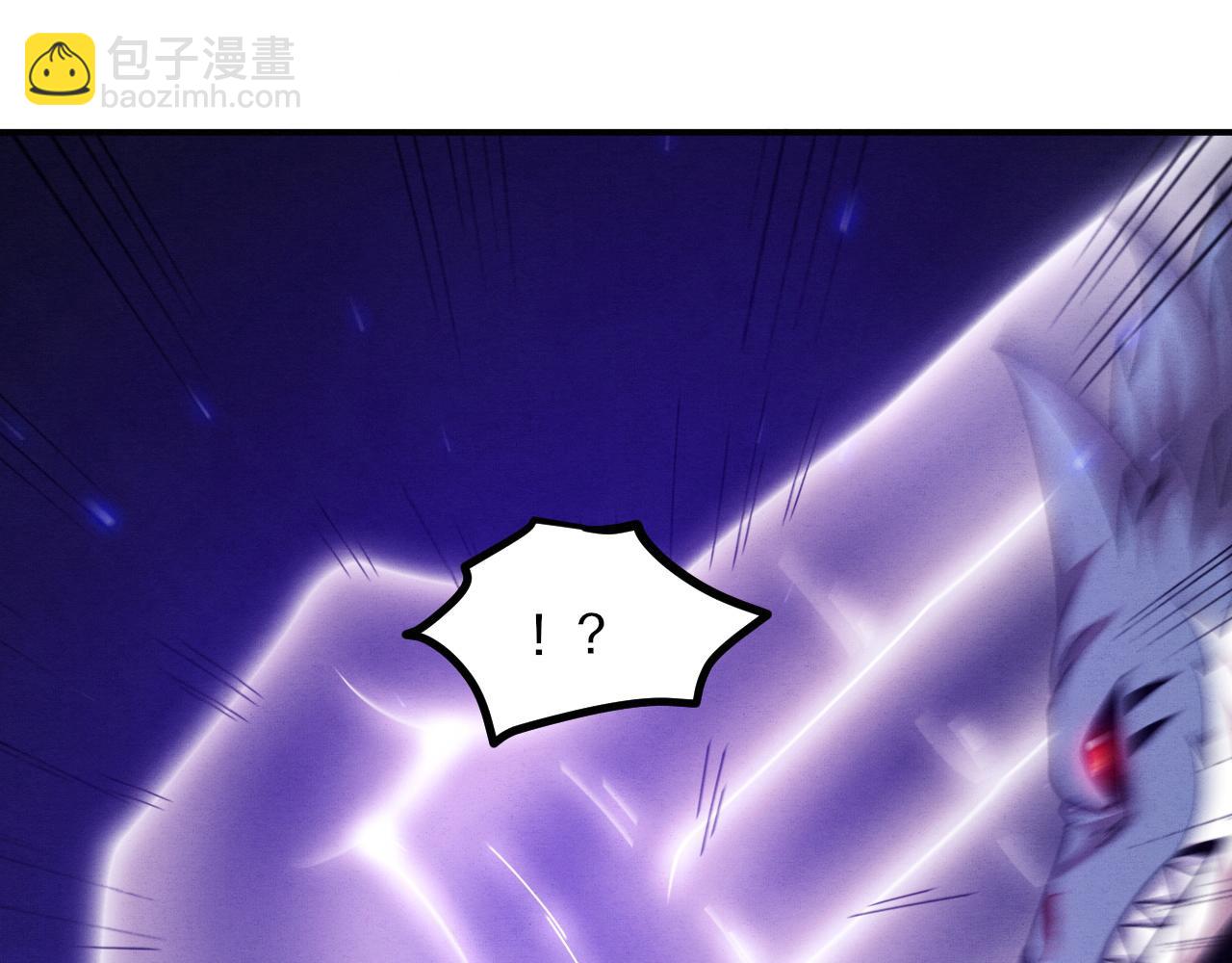 第118话 段飞是王？！139