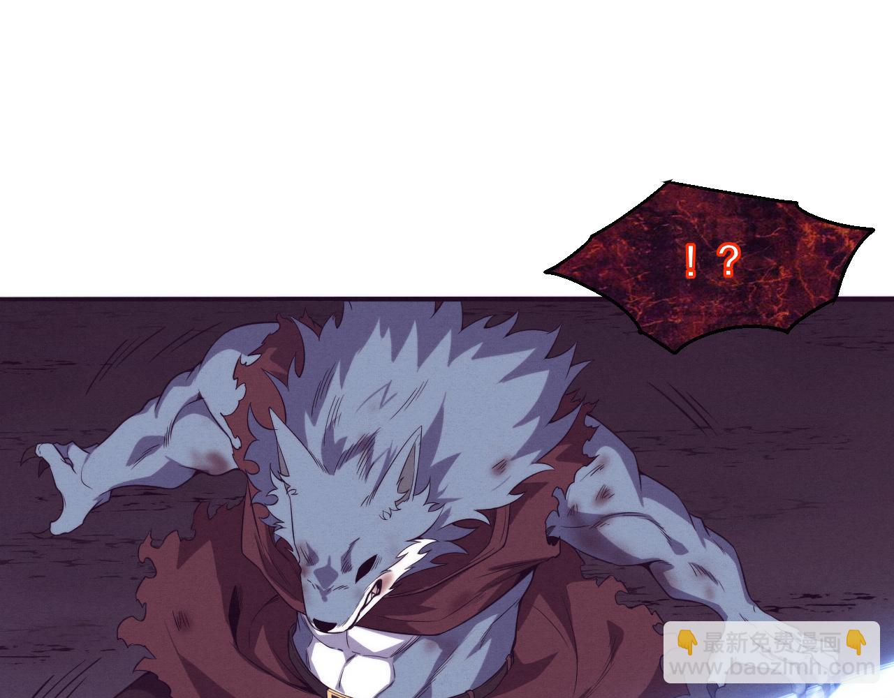 第118话 段飞是王？！142