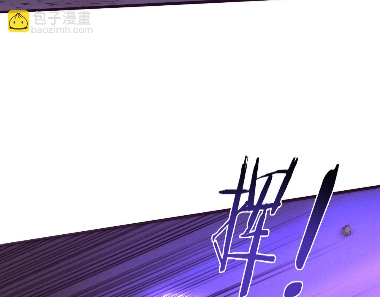 第118话 段飞是王？！144