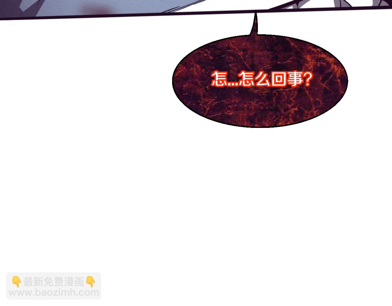 第118话 段飞是王？！151
