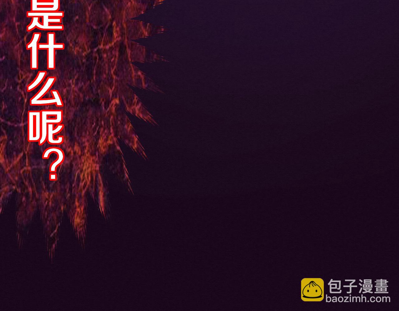 第118话 段飞是王？！169