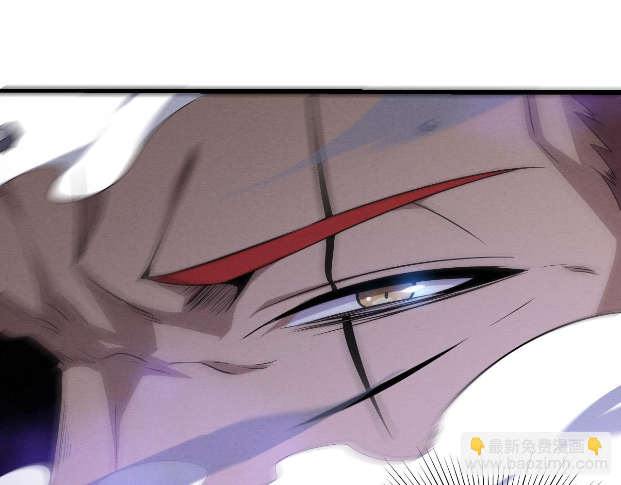 第118话 段飞是王？！17