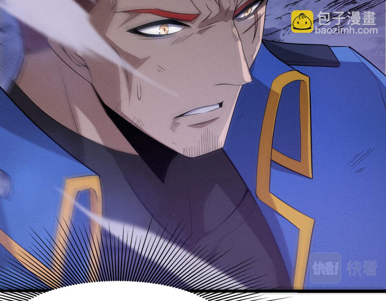 第118话 段飞是王？！23