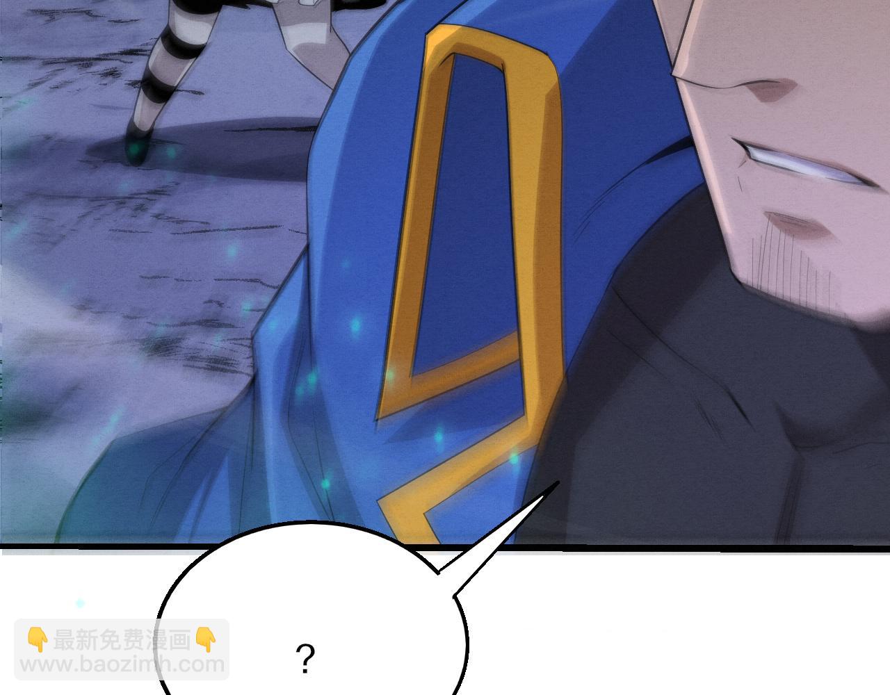 第118话 段飞是王？！26