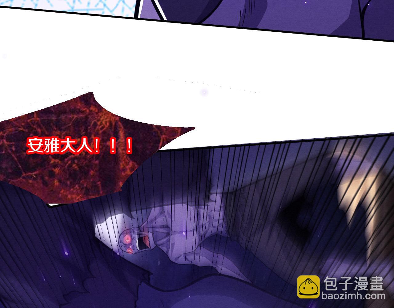 第118话 段飞是王？！37