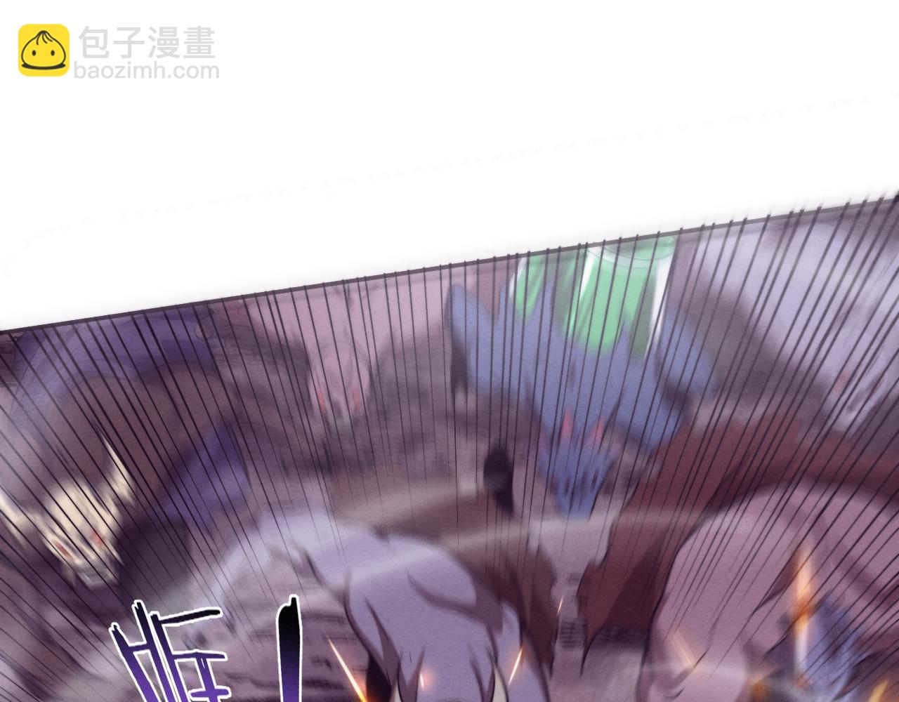 第118话 段飞是王？！40