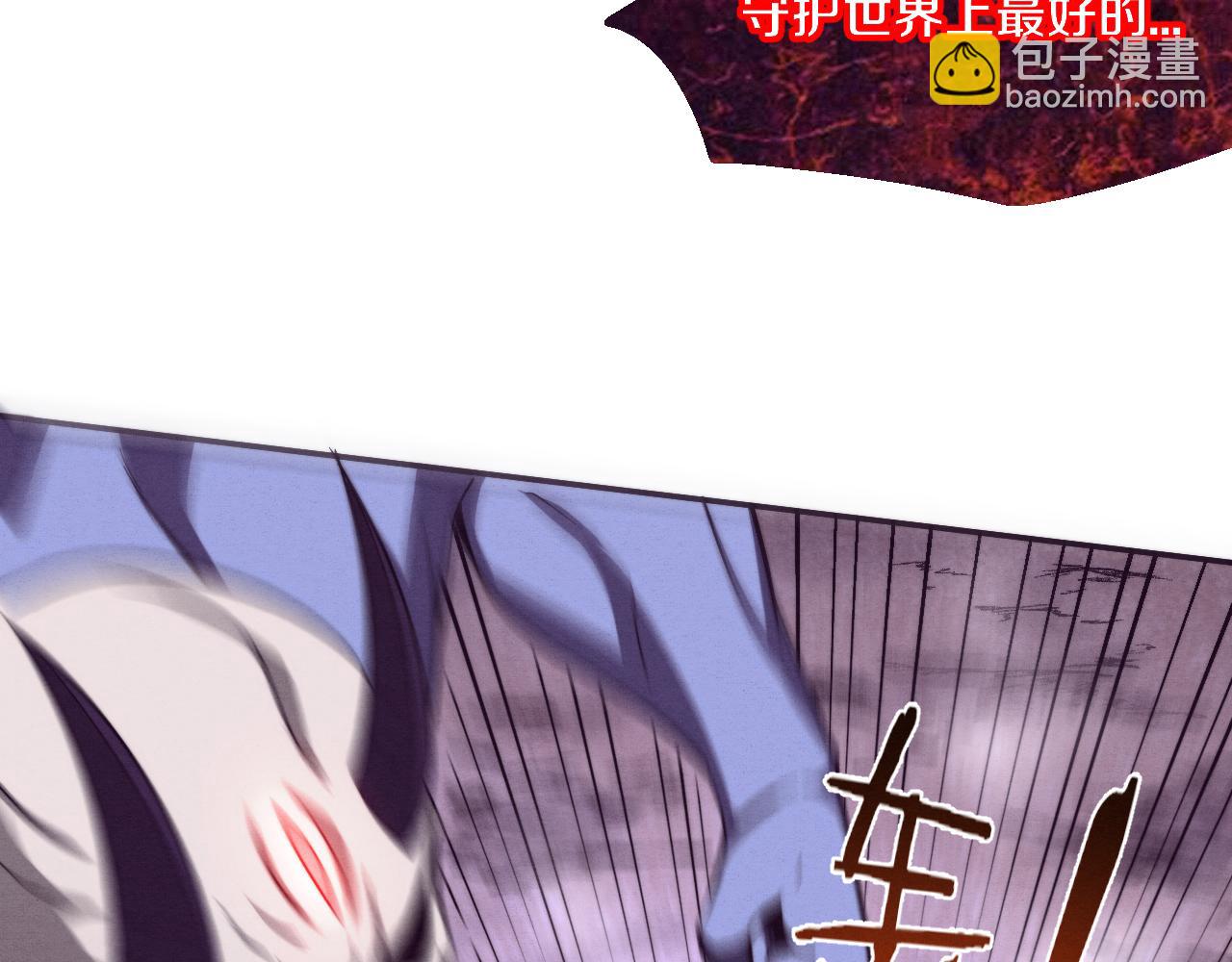 第118话 段飞是王？！52
