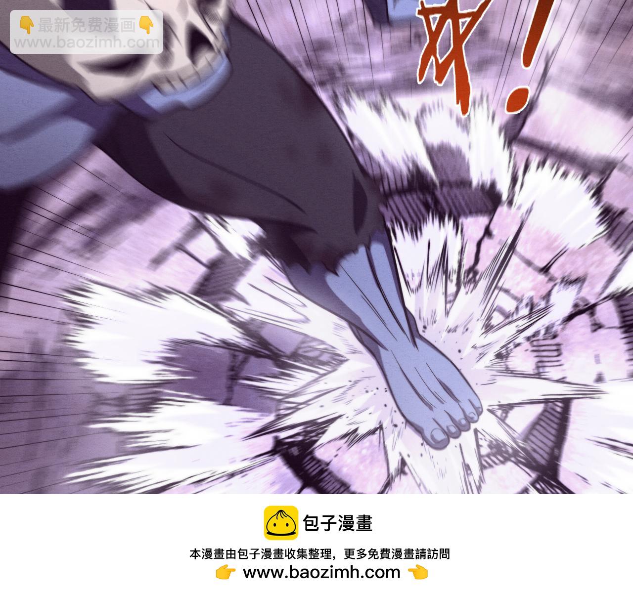 第118话 段飞是王？！53
