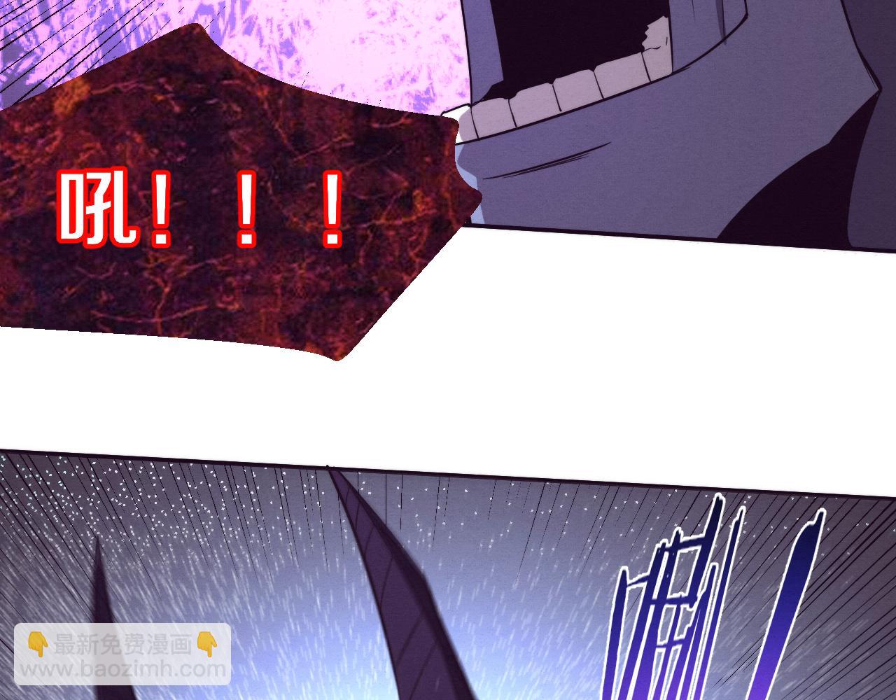 第118话 段飞是王？！64