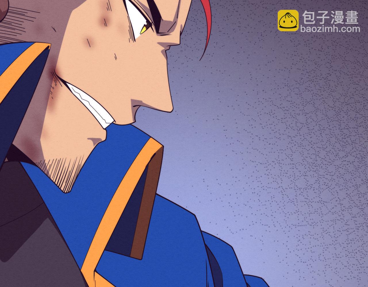 第118话 段飞是王？！70