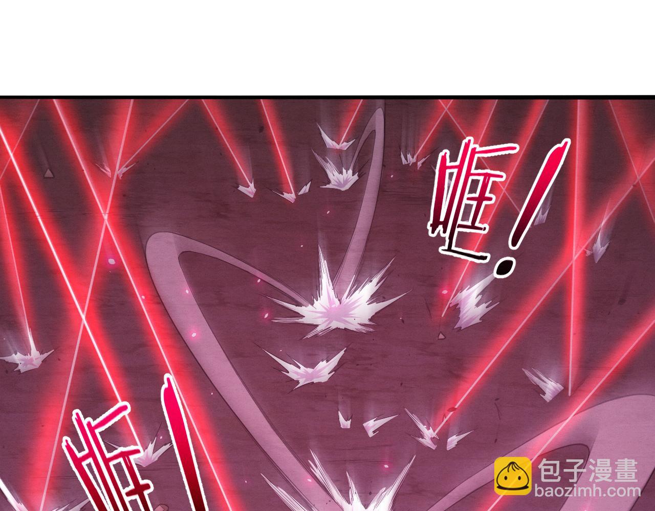 第118话 段飞是王？！91