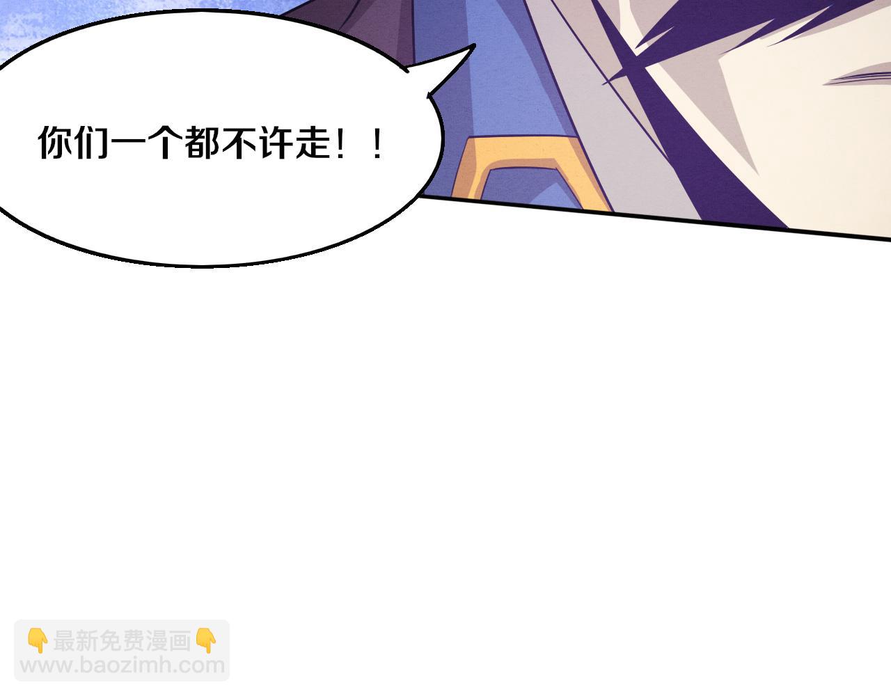 第121话 钥匙的秘密113