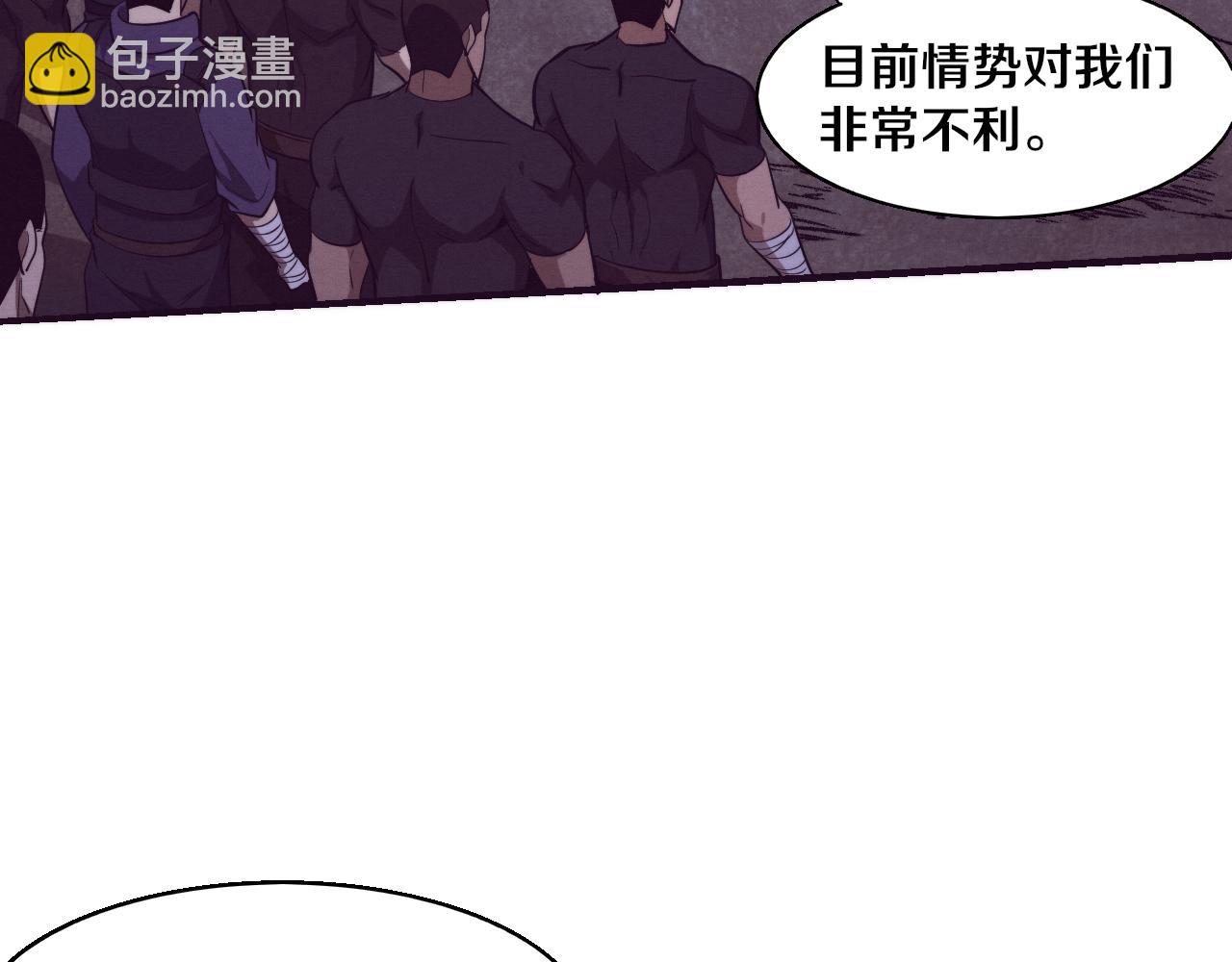 第121话 钥匙的秘密121