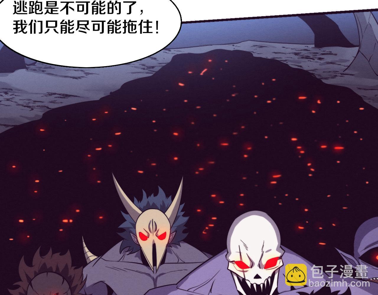 第121话 钥匙的秘密122