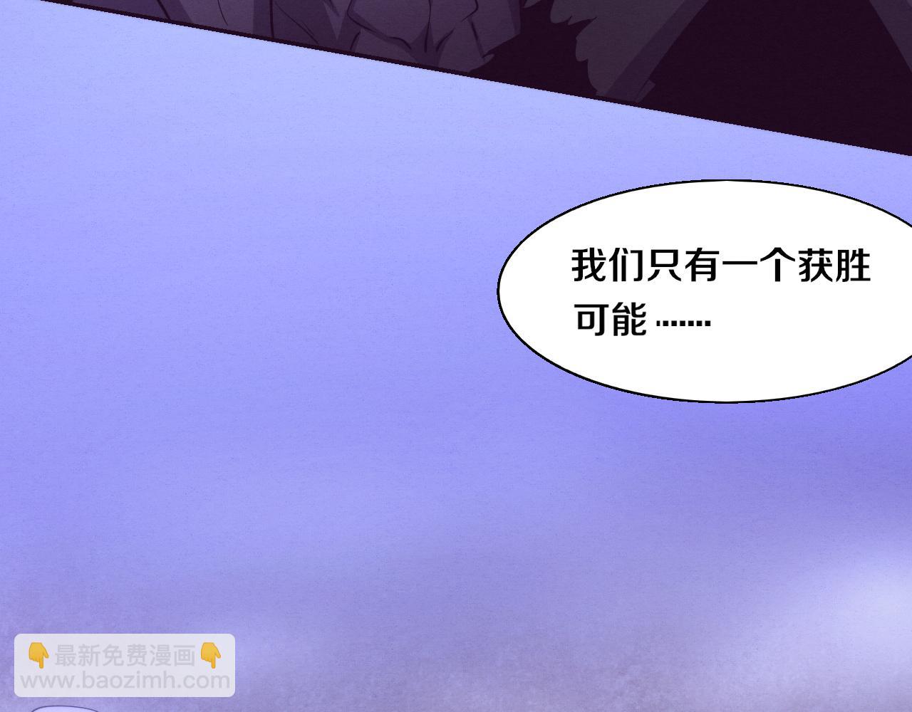 第121话 钥匙的秘密124