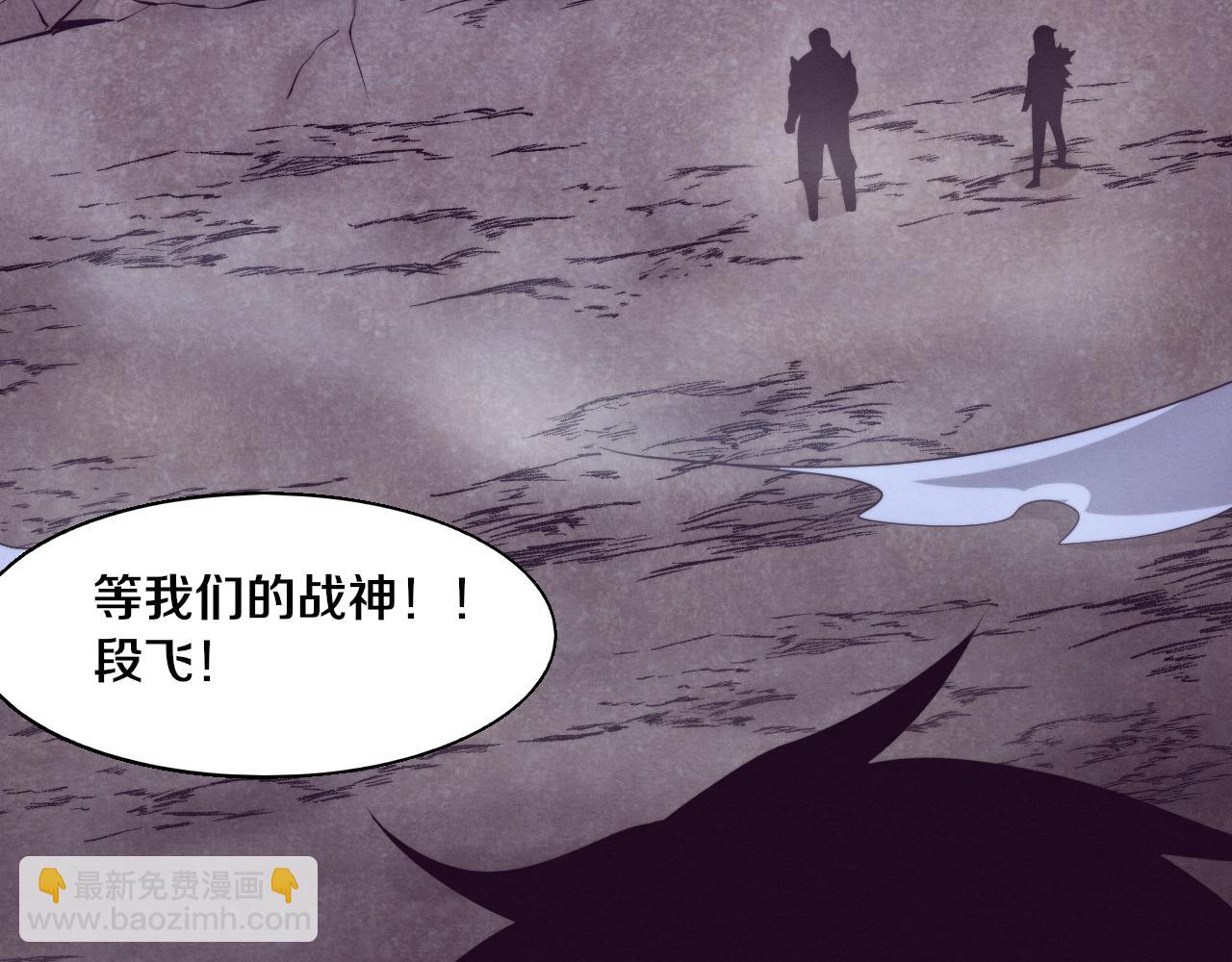 第121话 钥匙的秘密126